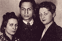 А.Скрябина (слева), Д.Кнут и Е.Киршнер(справа) (конец 1939 г.)